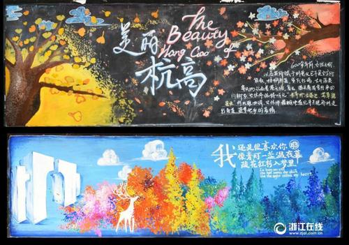 做个新泽西州结婚证